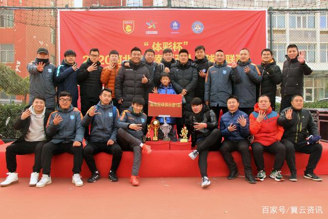 英超争冠白热化！专家诸葛侃球10连红助力红单